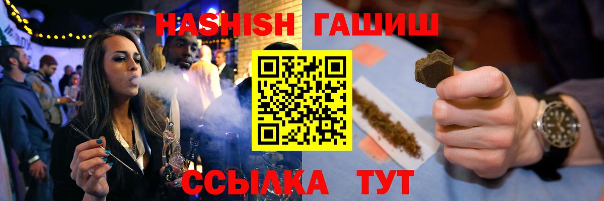 COCAIN Вологда