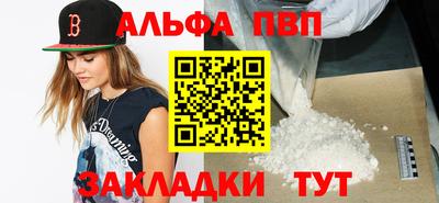 мет Кинель