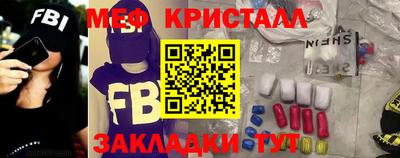 амф Кингисепп