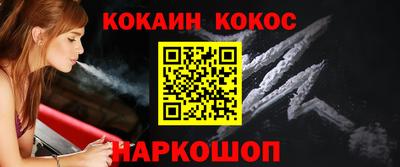 дурь Камышлов