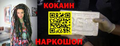 прущая мука Кандалакша