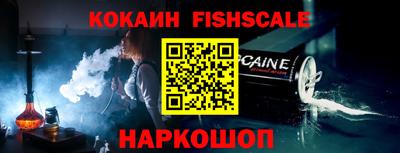 таблы Кимры