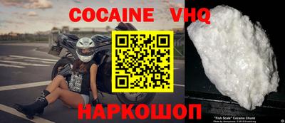 прущая мука Кандалакша