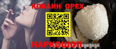 дурь Камышлов