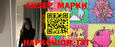 мет Кинель