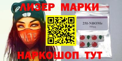 дурь Камышлов