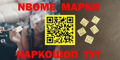 дурь Камышлов
