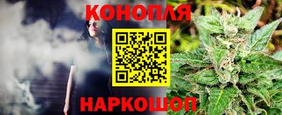 таблы Кимры