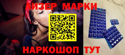 прущая мука Кандалакша