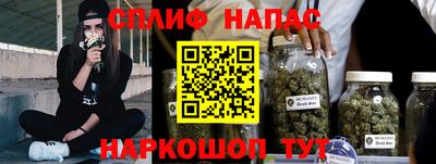 мет Кинель