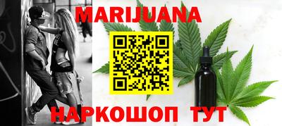 дурь Камышлов