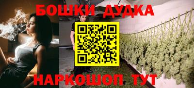 mdpv Канаш