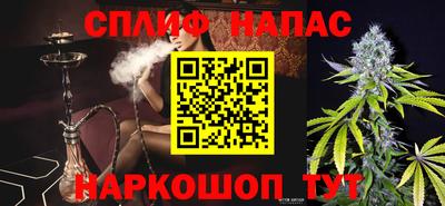 mdpv Канаш