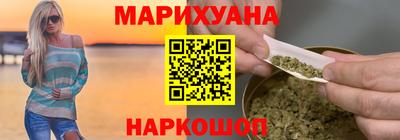 дурь Камышлов