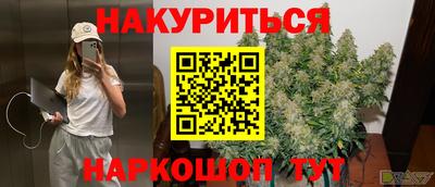 mdpv Канаш