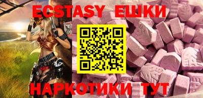 прущая мука Кандалакша
