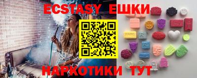 таблы Кимры
