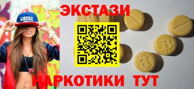 mdpv Канаш