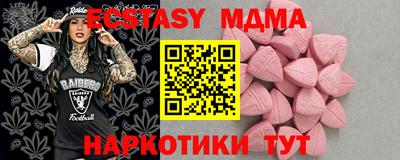 амф Кингисепп