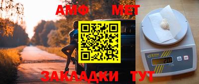 прущая мука Кандалакша