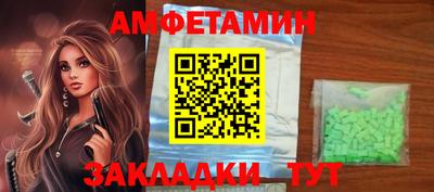 прущая мука Кандалакша