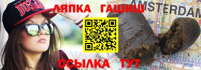mdpv Канаш