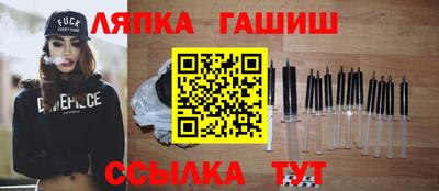 дурь Камышлов