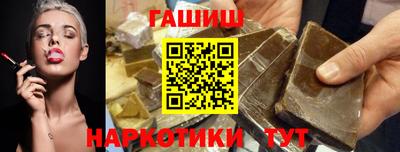 mdpv Канаш