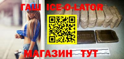 дурь Камышлов
