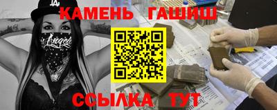амф Кингисепп