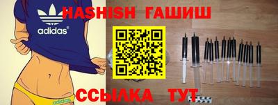 дурь Камышлов