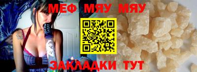 дурь Камышлов